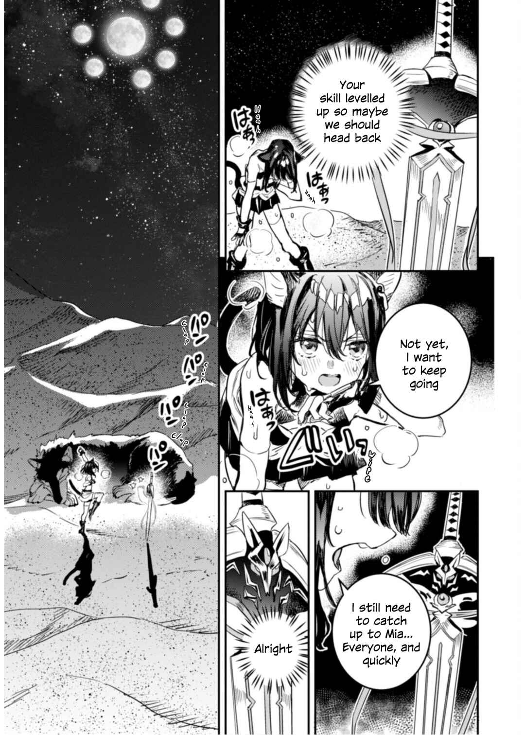 Page 25 Chapter 13 Tensei Shitara Ken Deshita: Another Wish