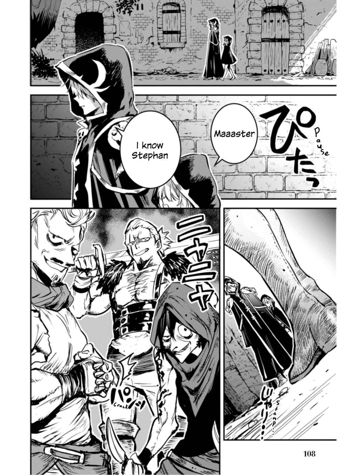 Page 30 Chapter 13 Tensei Shitara Ken Deshita: Another Wish