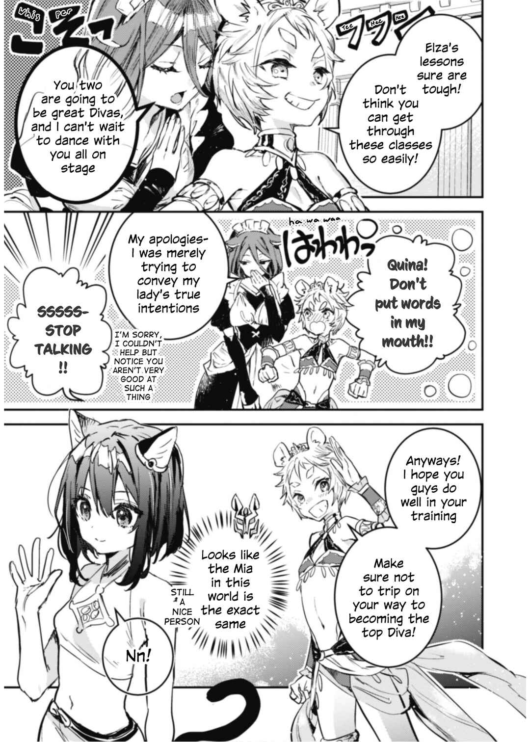 Page 5 Chapter 13 Tensei Shitara Ken Deshita: Another Wish