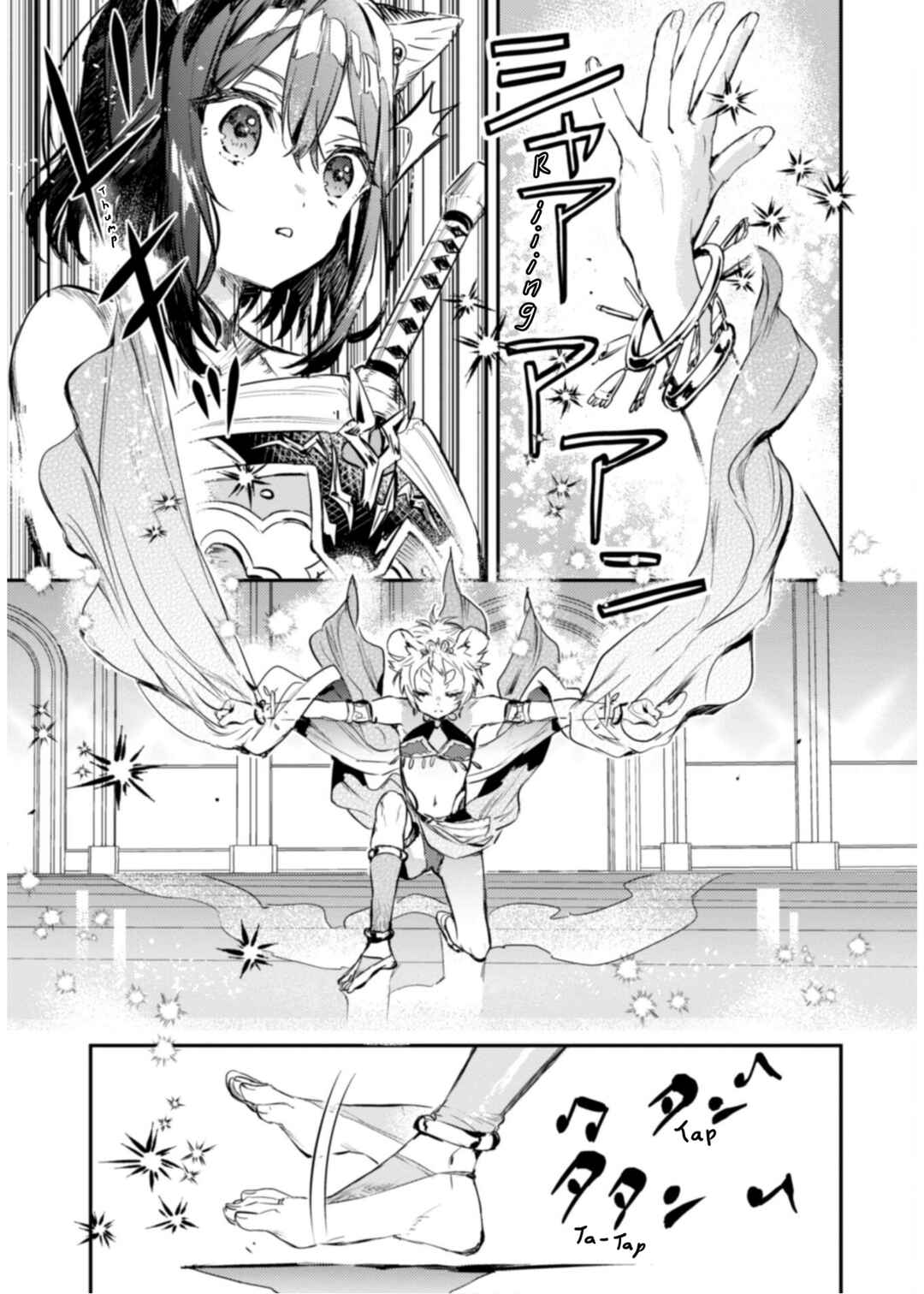 Page 7 Chapter 13 Tensei Shitara Ken Deshita: Another Wish