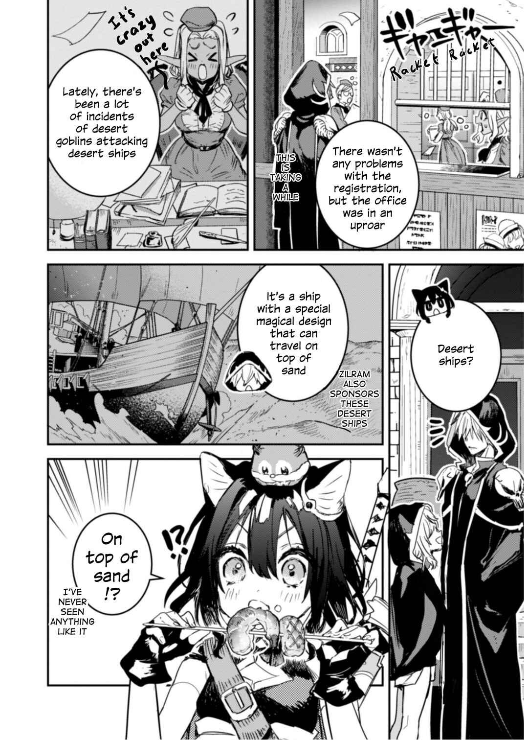 Page 10 Chapter 11 Tensei Shitara Ken Deshita: Another Wish