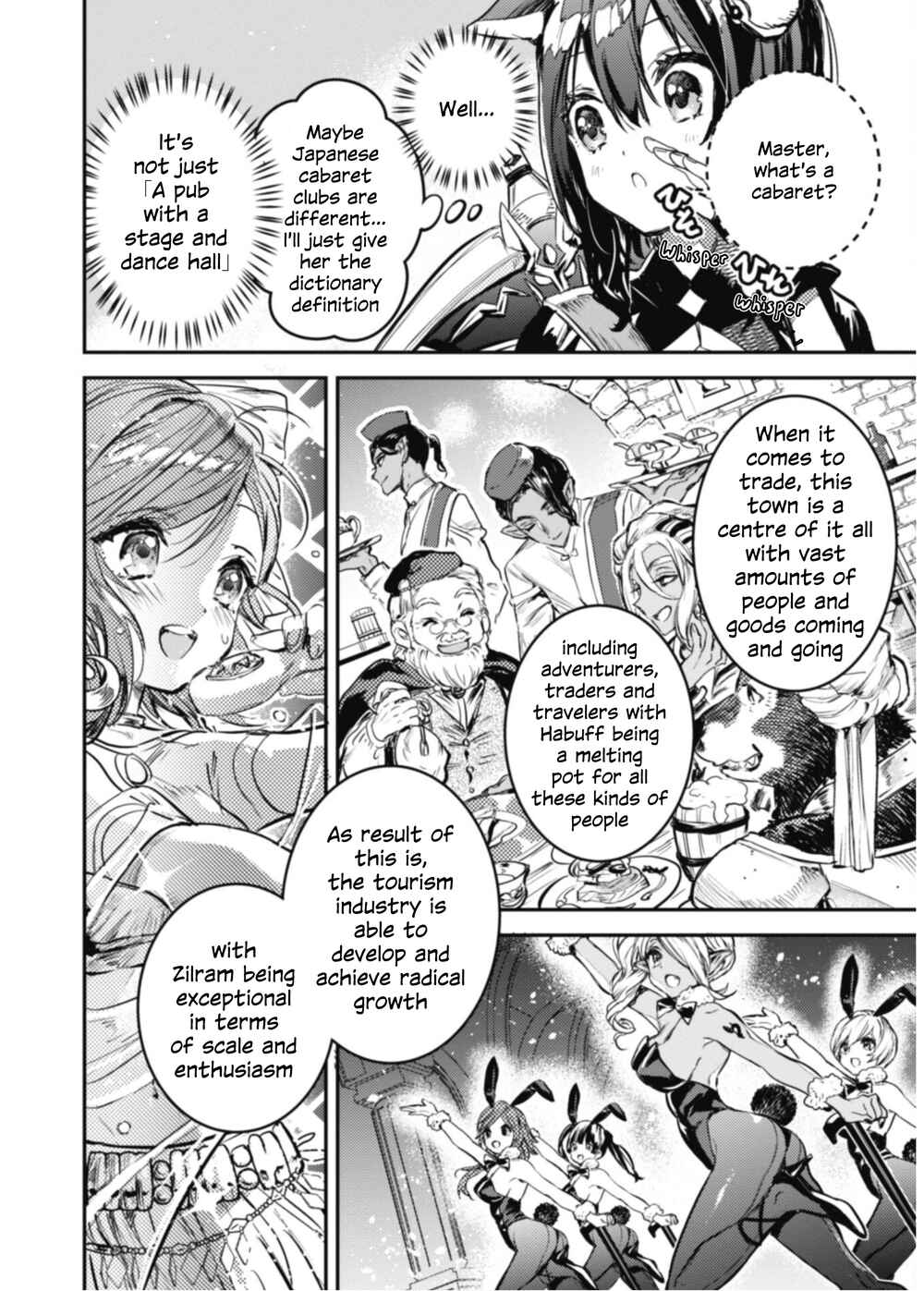 Page 17 Chapter 10 Tensei Shitara Ken Deshita: Another Wish