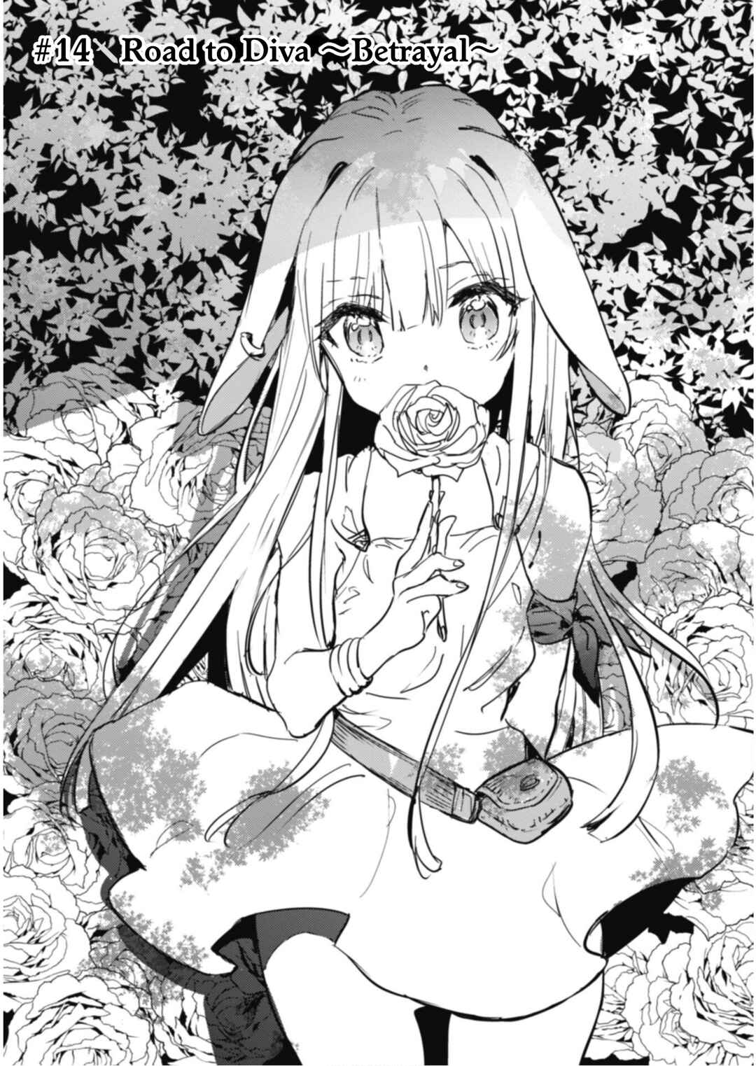Page 1 Chapter 14 Tensei Shitara Ken Deshita: Another Wish