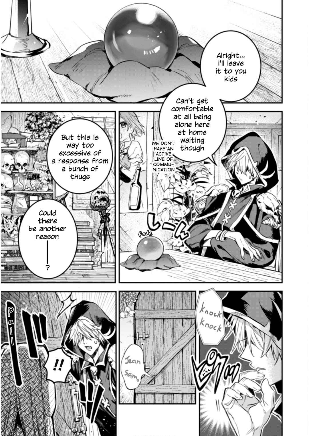 Page 23 Chapter 14 Tensei Shitara Ken Deshita: Another Wish