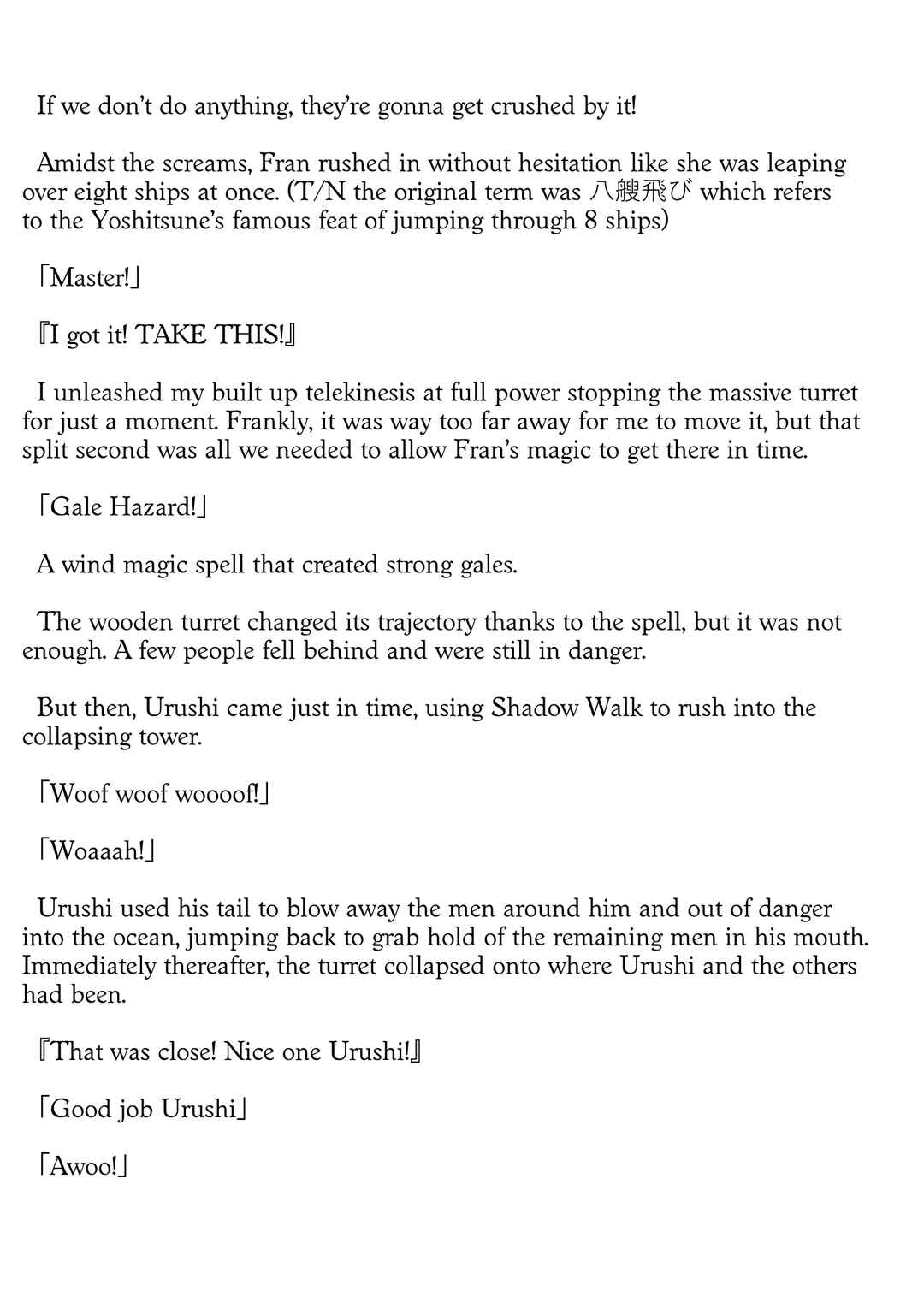 Page 8 Chapter 14.5 Tensei Shitara Ken Deshita: Another Wish