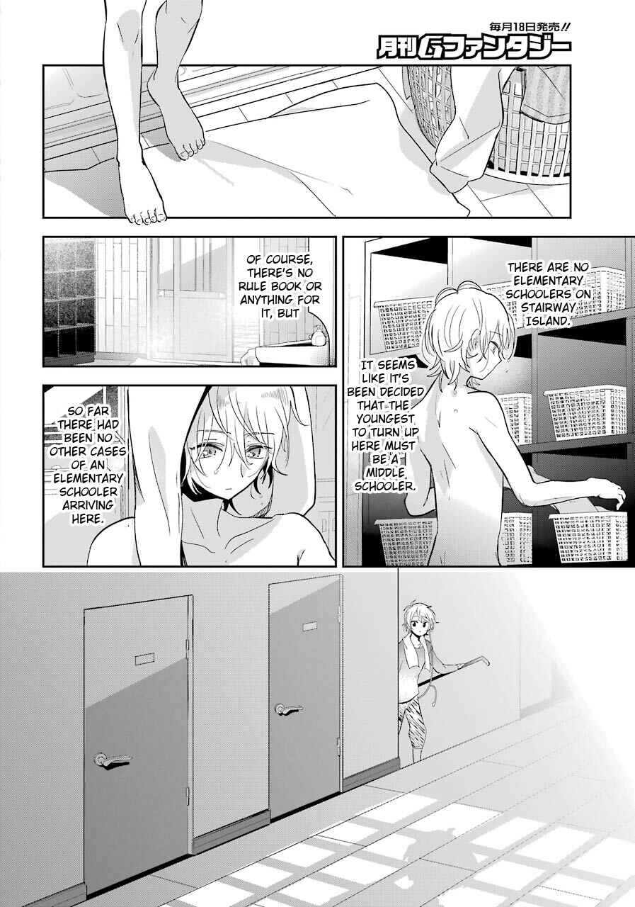 Page 12 Chapter 4 Begone, Ultramarine - Fragile Light of Pistol Star -