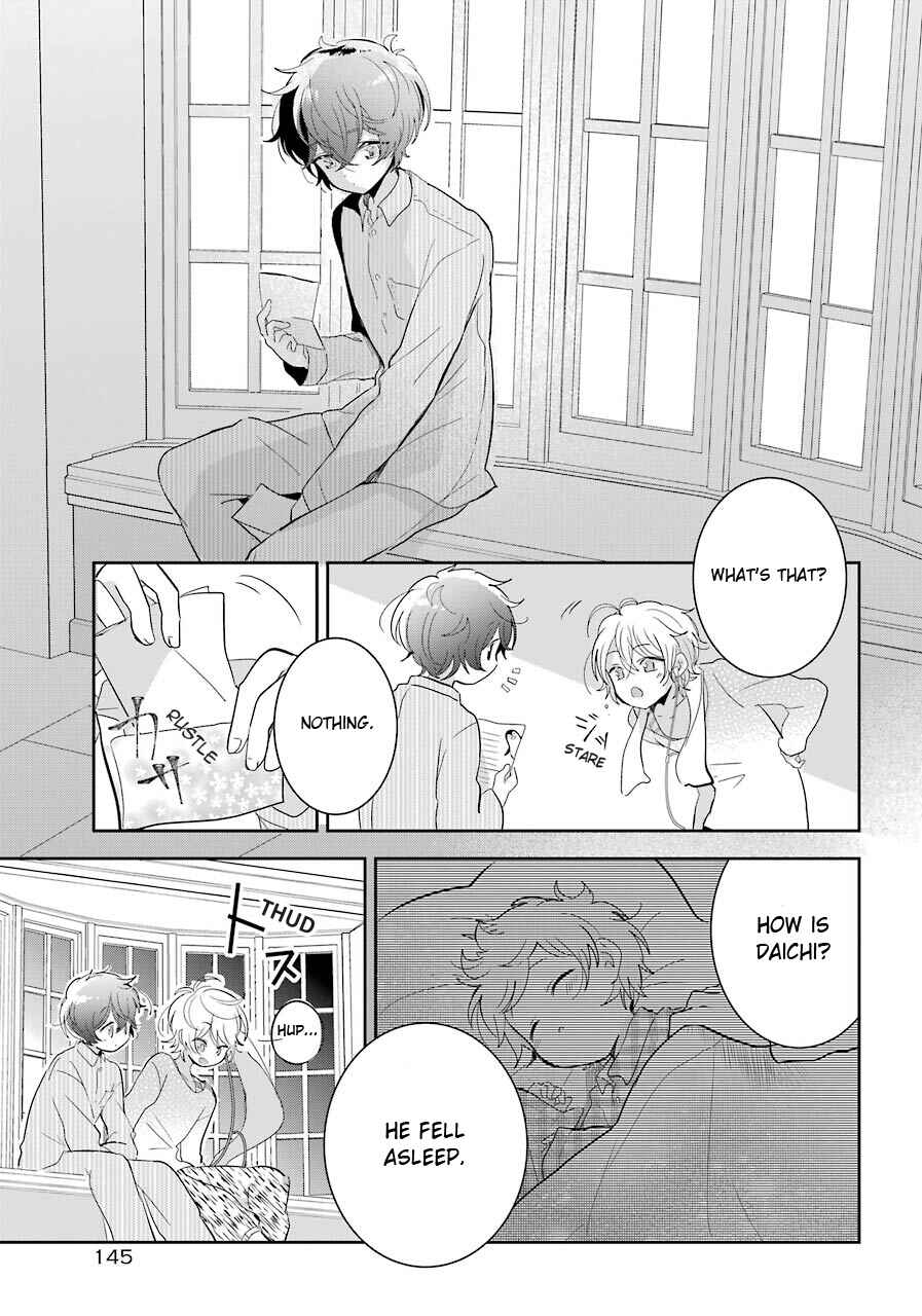 Page 13 Chapter 4 Begone, Ultramarine - Fragile Light of Pistol Star -