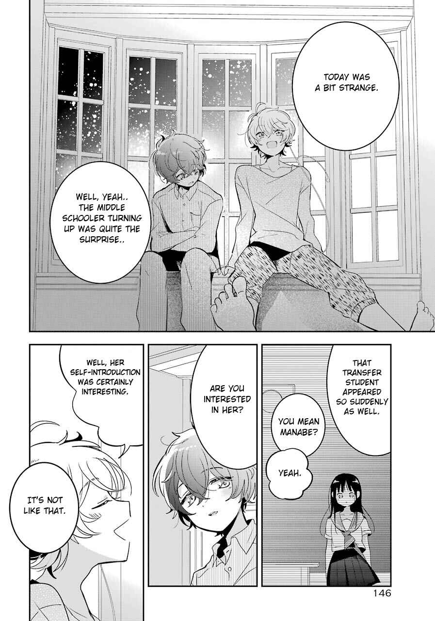 Page 14 Chapter 4 Begone, Ultramarine - Fragile Light of Pistol Star -