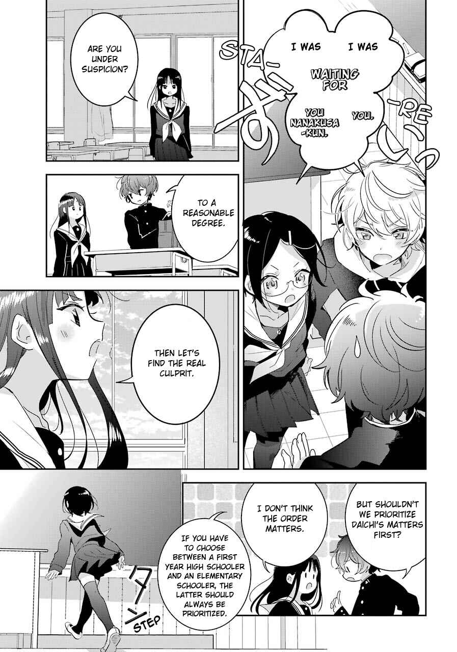 Page 23 Chapter 4 Begone, Ultramarine - Fragile Light of Pistol Star -