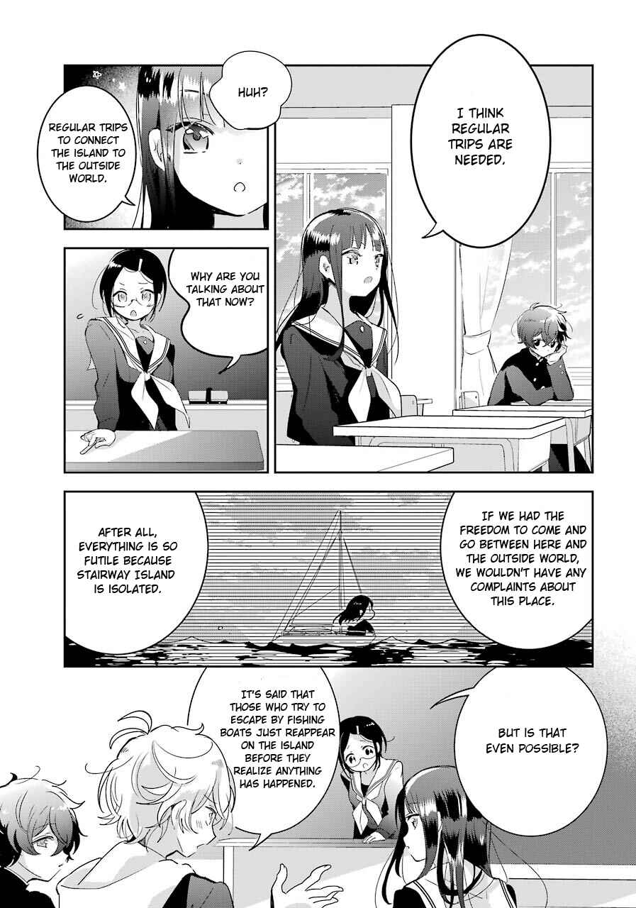 Page 25 Chapter 4 Begone, Ultramarine - Fragile Light of Pistol Star -