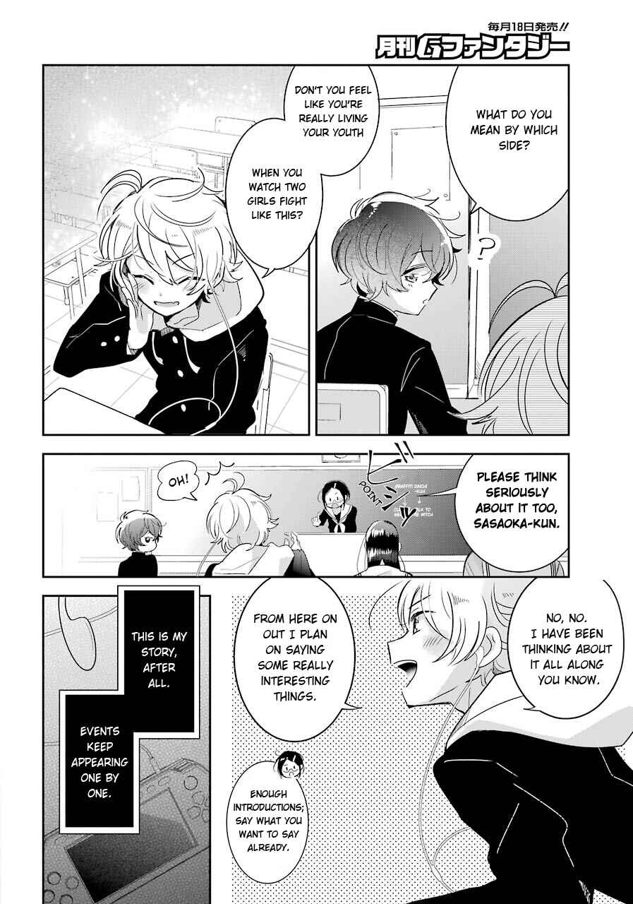 Page 28 Chapter 4 Begone, Ultramarine - Fragile Light of Pistol Star -