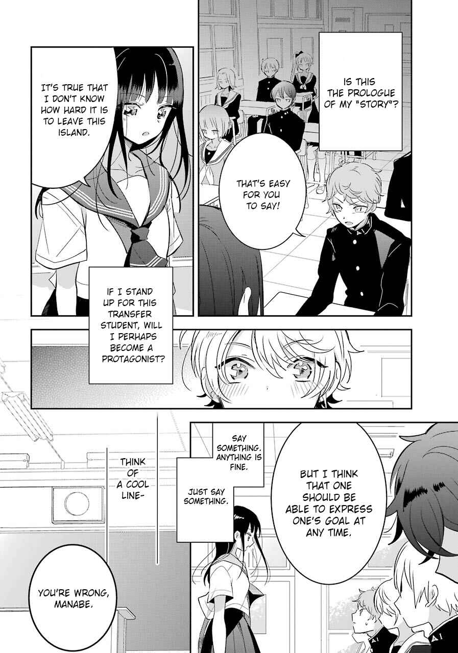Page 6 Chapter 4 Begone, Ultramarine - Fragile Light of Pistol Star -