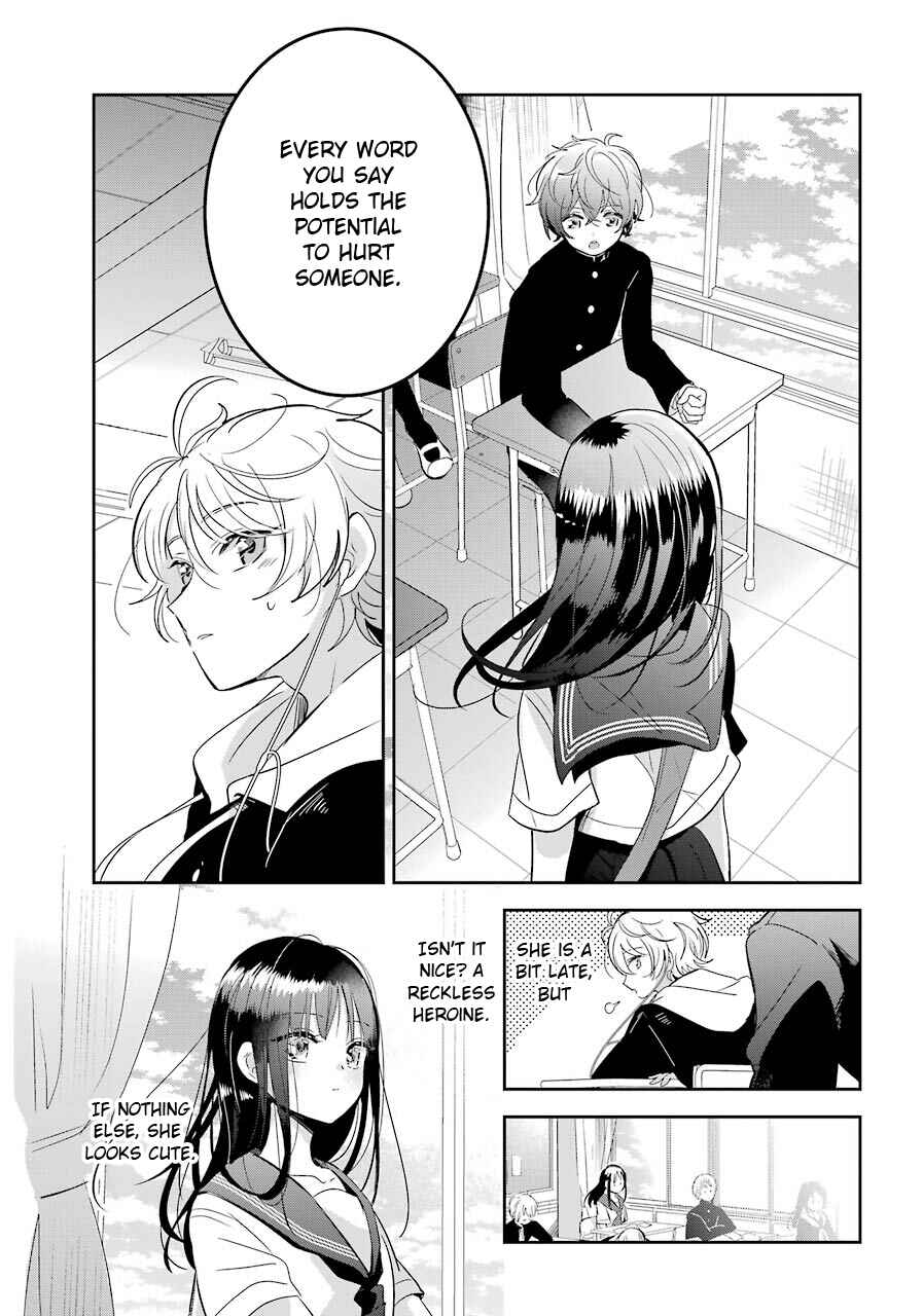 Page 7 Chapter 4 Begone, Ultramarine - Fragile Light of Pistol Star -