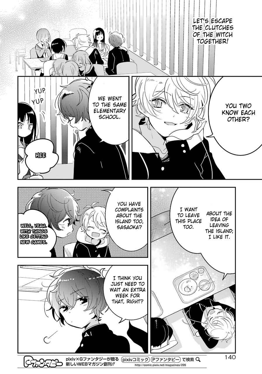 Page 8 Chapter 4 Begone, Ultramarine - Fragile Light of Pistol Star -