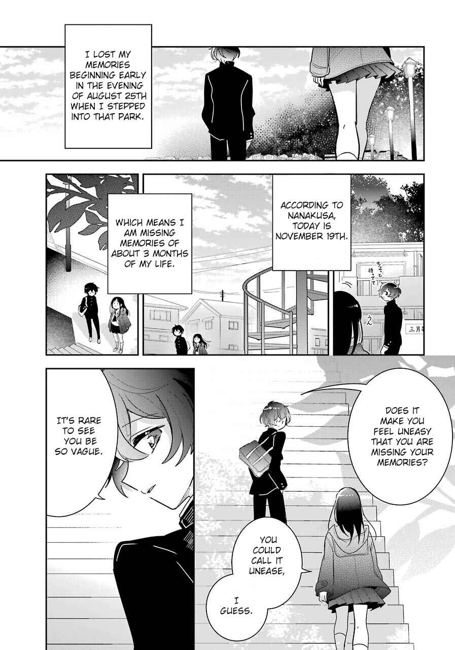 Page 14 Chapter 2 Begone, Ultramarine - Fragile Light of Pistol Star -