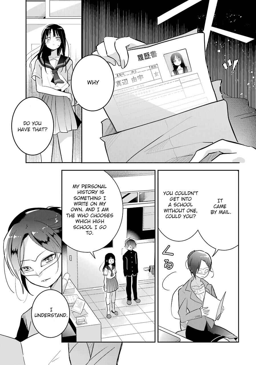 Page 20 Chapter 2 Begone, Ultramarine - Fragile Light of Pistol Star -