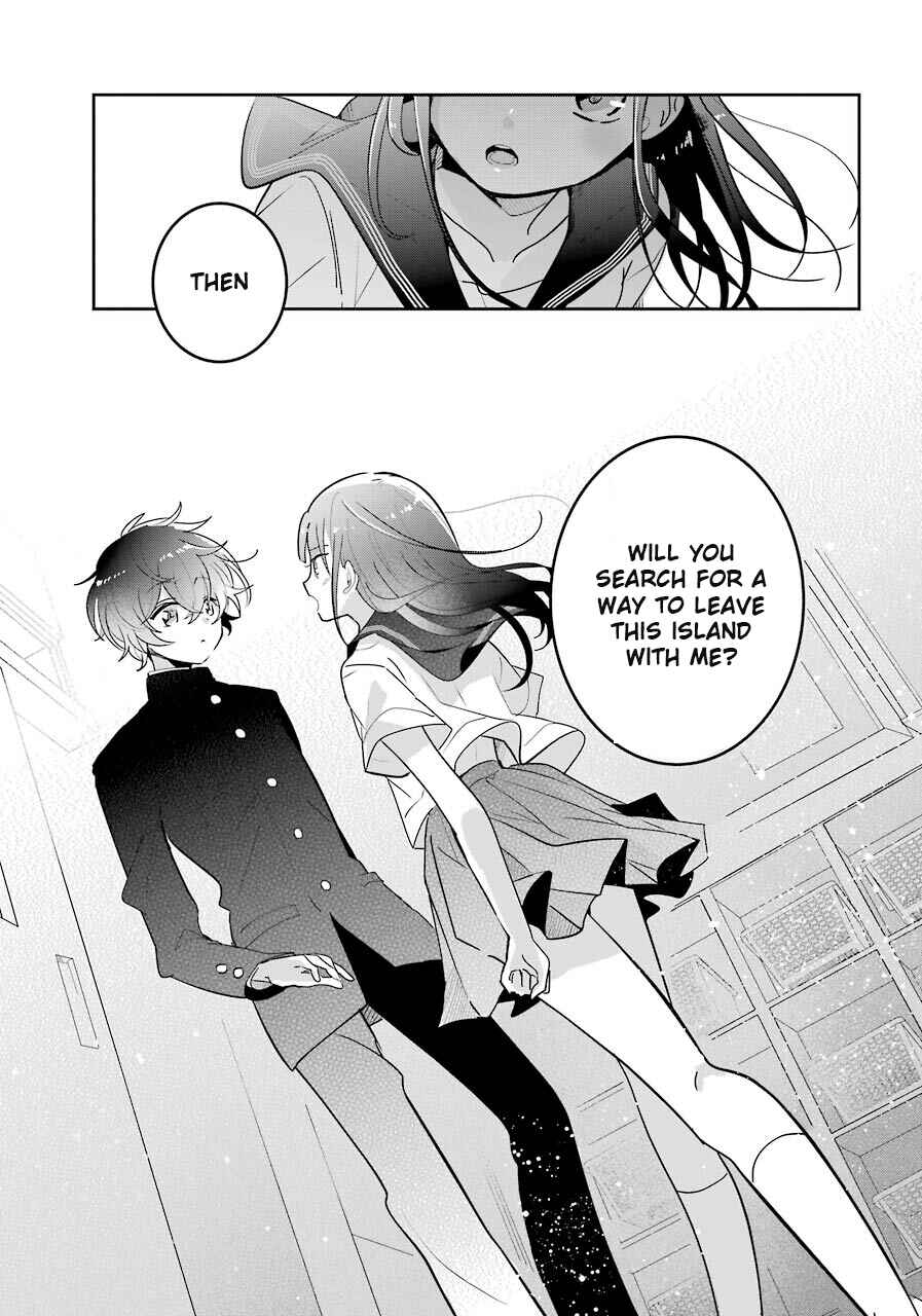 Page 24 Chapter 2 Begone, Ultramarine - Fragile Light of Pistol Star -