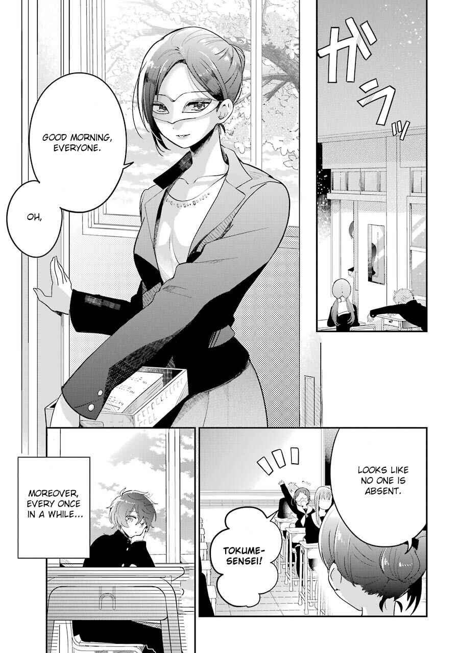 Page 10 Chapter 1 Begone, Ultramarine - Fragile Light of Pistol Star -
