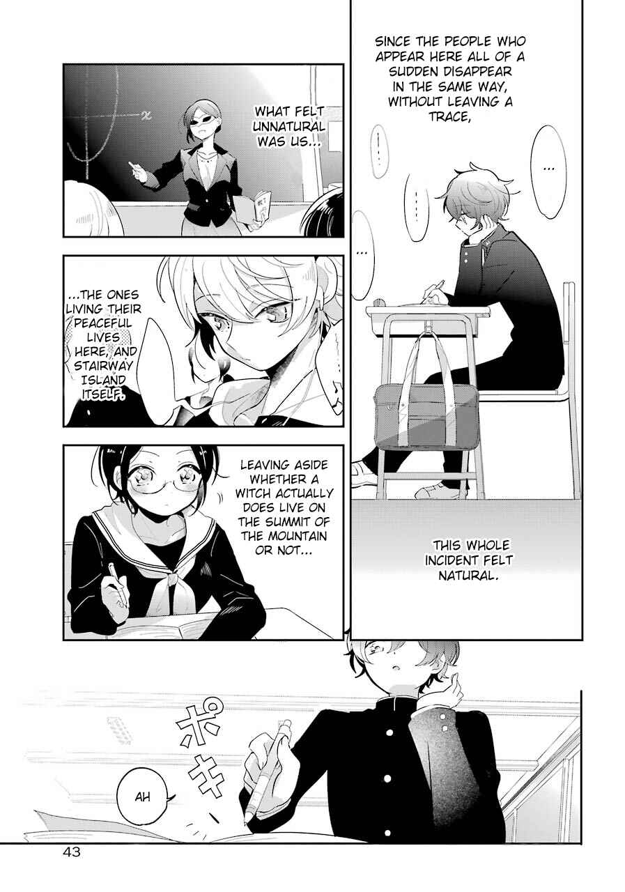 Page 12 Chapter 1 Begone, Ultramarine - Fragile Light of Pistol Star -