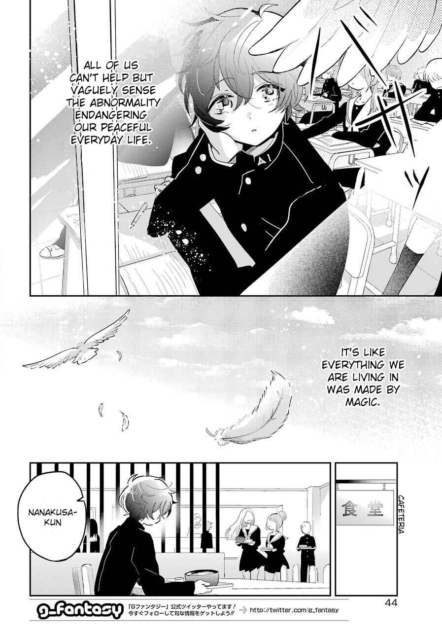 Page 13 Chapter 1 Begone, Ultramarine - Fragile Light of Pistol Star -