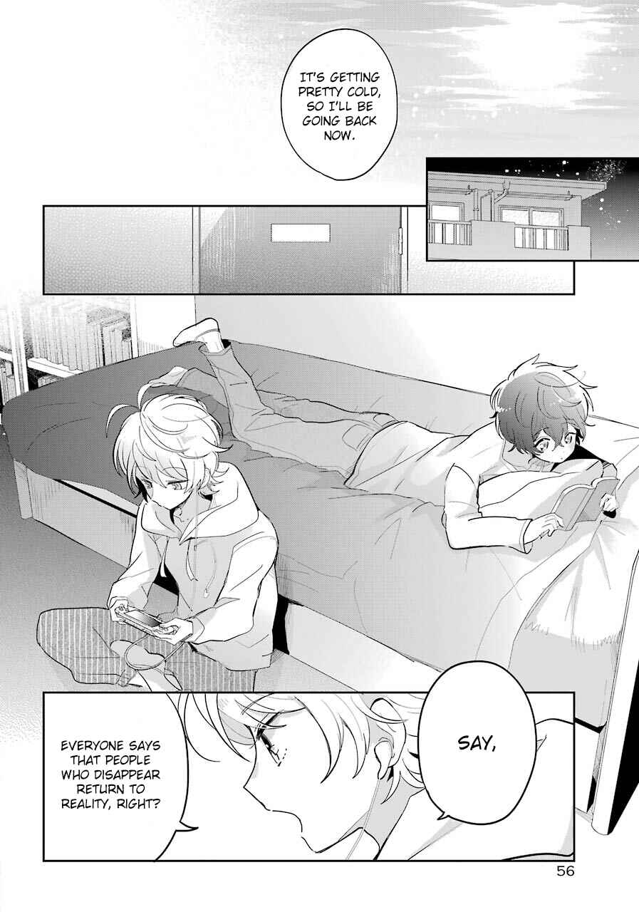 Page 25 Chapter 1 Begone, Ultramarine - Fragile Light of Pistol Star -