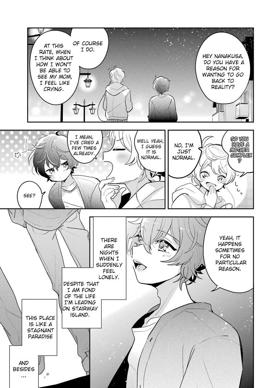 Page 30 Chapter 1 Begone, Ultramarine - Fragile Light of Pistol Star -