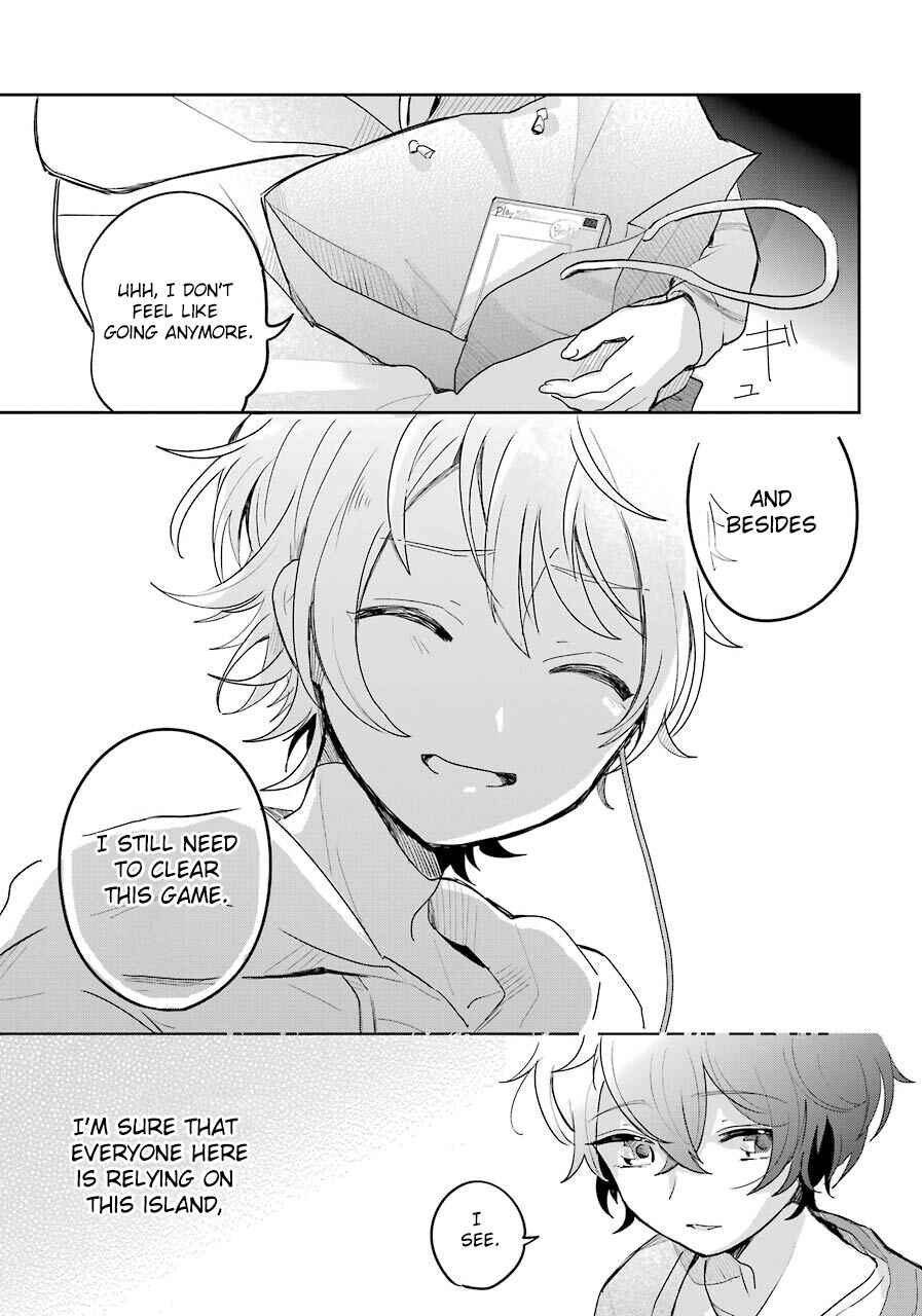Page 32 Chapter 1 Begone, Ultramarine - Fragile Light of Pistol Star -