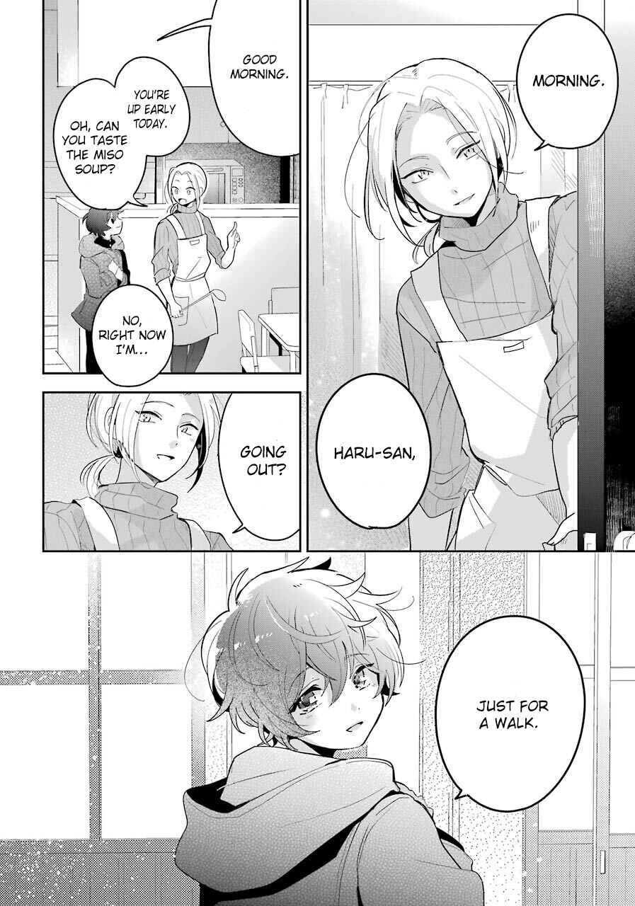 Page 35 Chapter 1 Begone, Ultramarine - Fragile Light of Pistol Star -