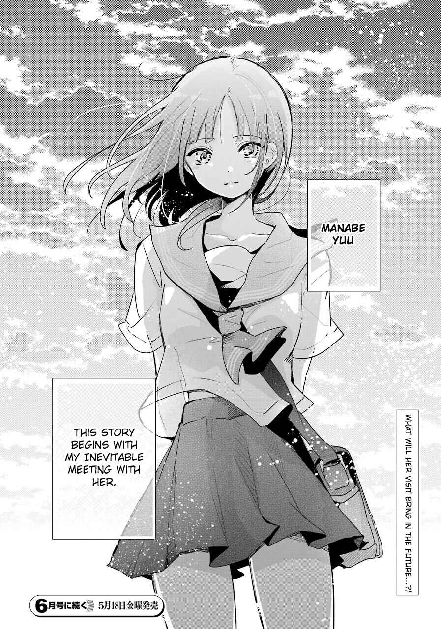 Page 39 Chapter 1 Begone, Ultramarine - Fragile Light of Pistol Star -