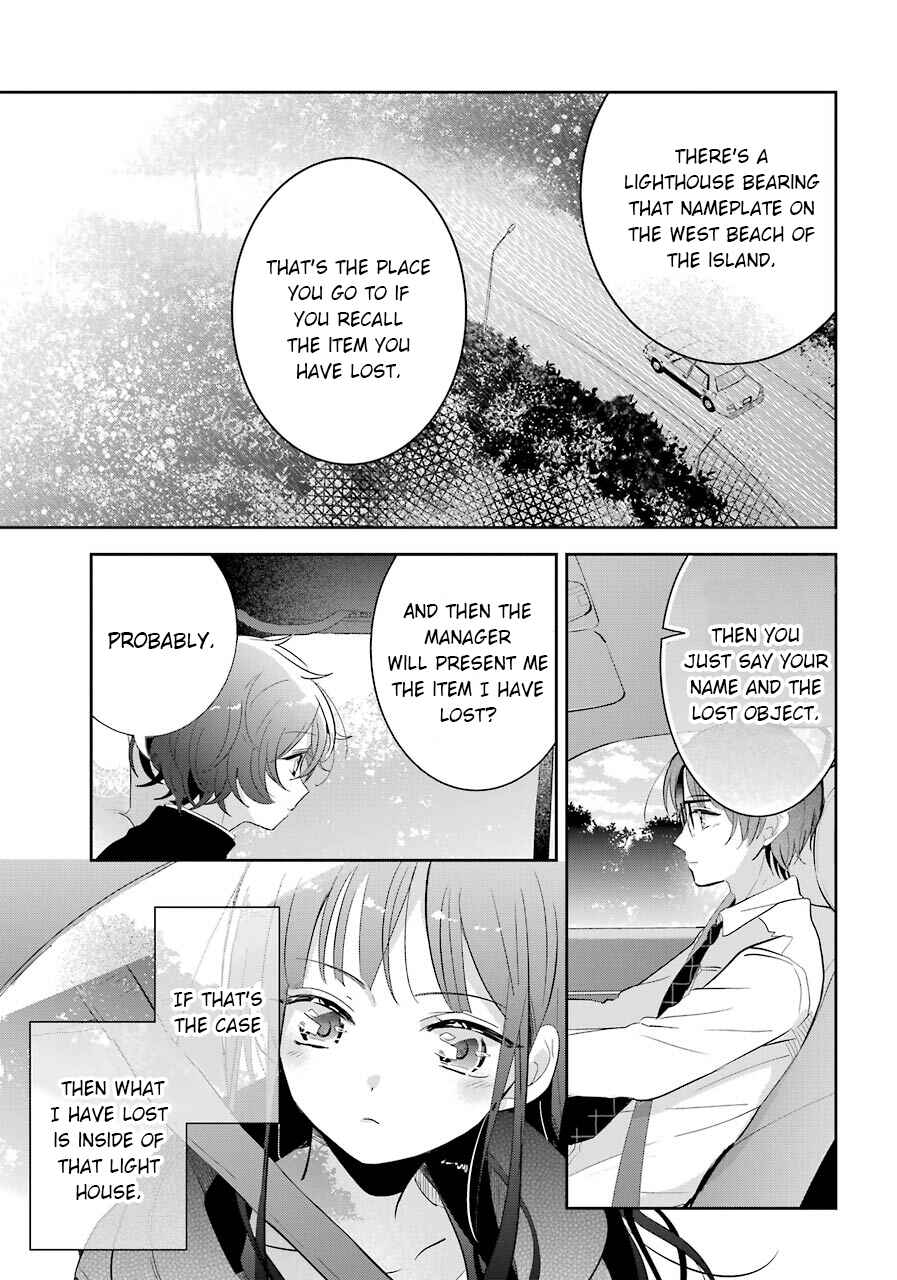 Page 18 Chapter 3 Begone, Ultramarine - Fragile Light of Pistol Star -