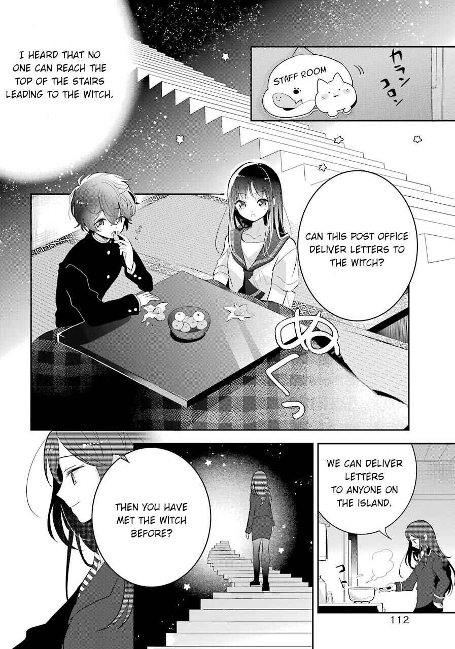 Page 23 Chapter 3 Begone, Ultramarine - Fragile Light of Pistol Star -