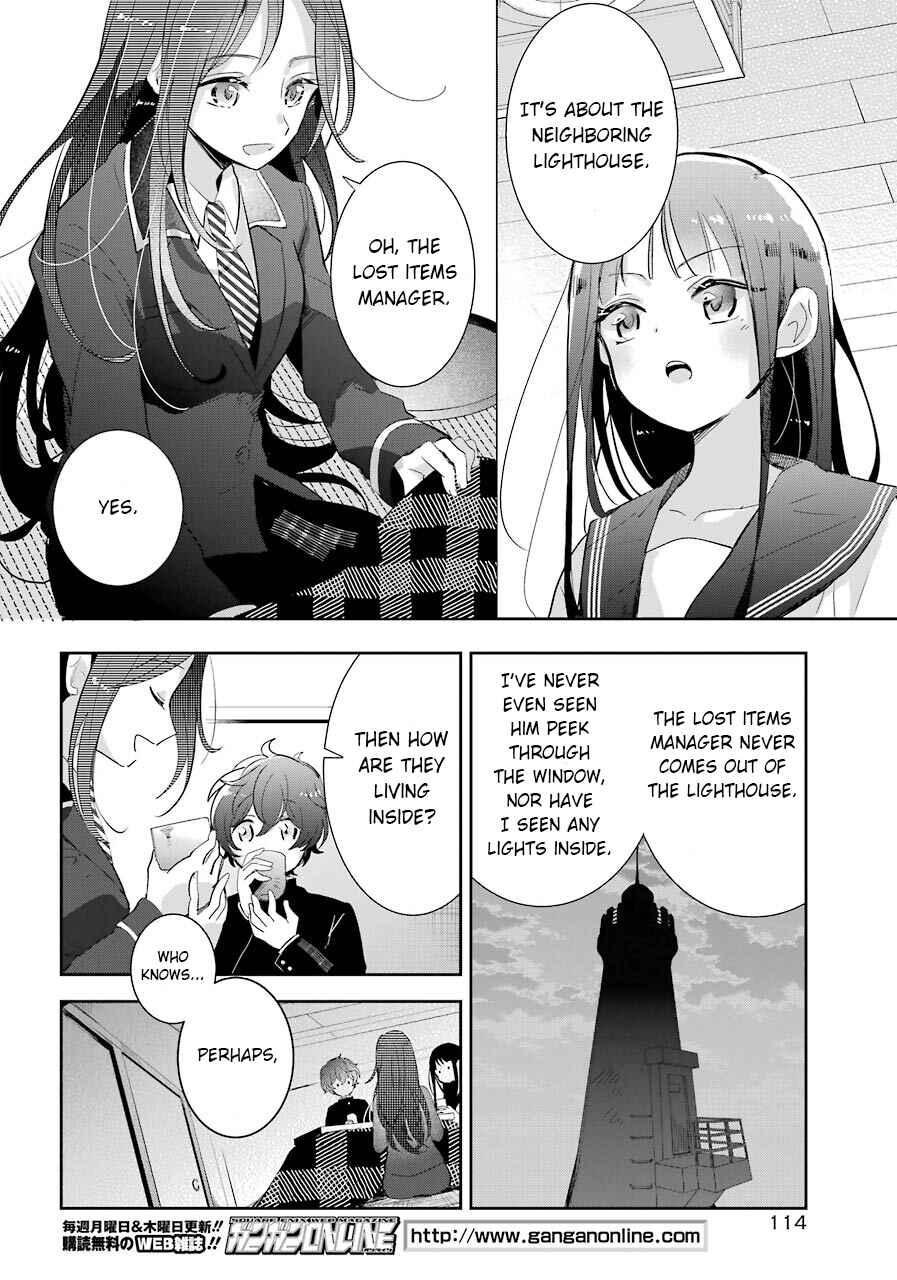 Page 25 Chapter 3 Begone, Ultramarine - Fragile Light of Pistol Star -