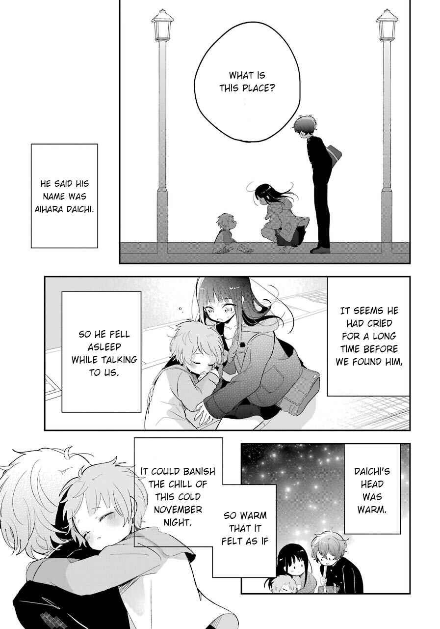 Page 30 Chapter 3 Begone, Ultramarine - Fragile Light of Pistol Star -