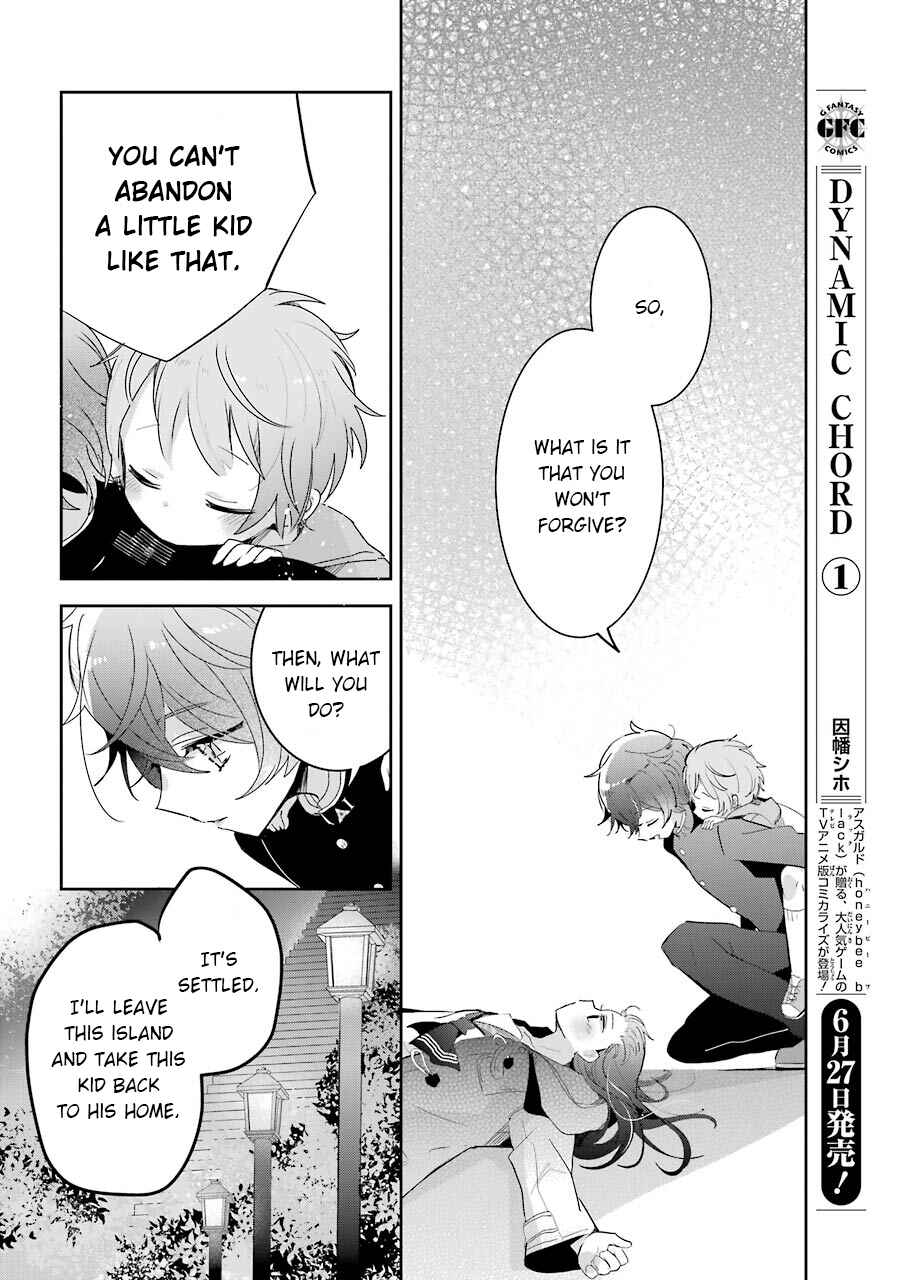 Page 35 Chapter 3 Begone, Ultramarine - Fragile Light of Pistol Star -