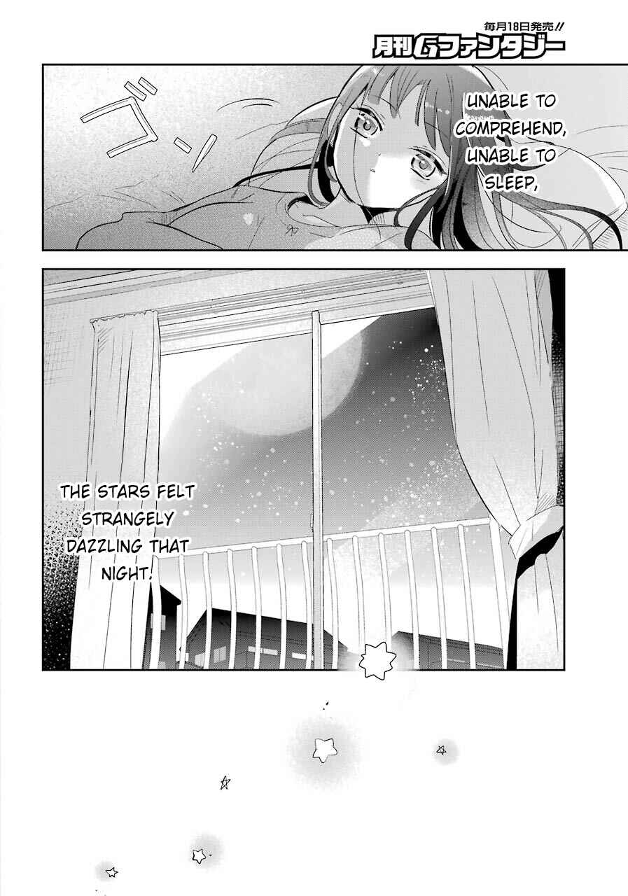 Page 37 Chapter 3 Begone, Ultramarine - Fragile Light of Pistol Star -