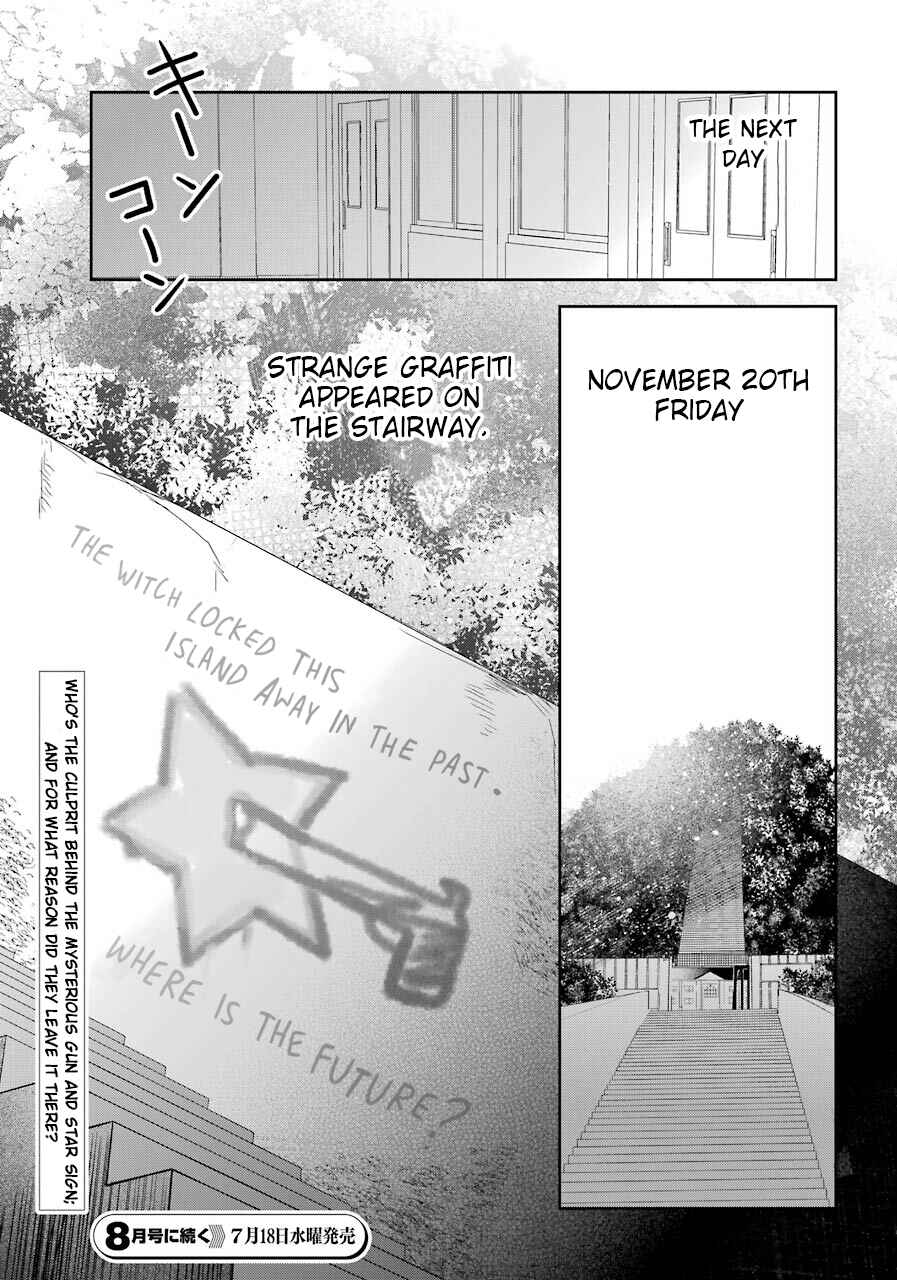 Page 38 Chapter 3 Begone, Ultramarine - Fragile Light of Pistol Star -
