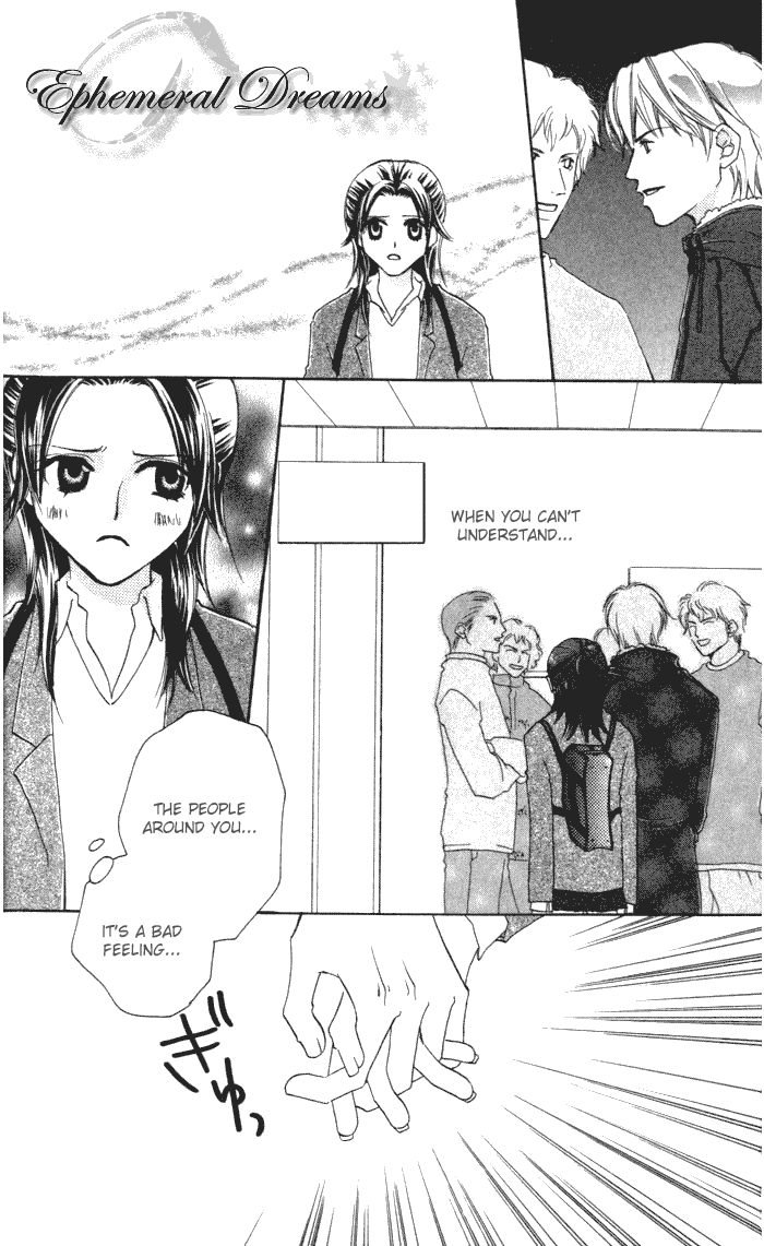 Page 11 Chapter Unknown_29e7 no title