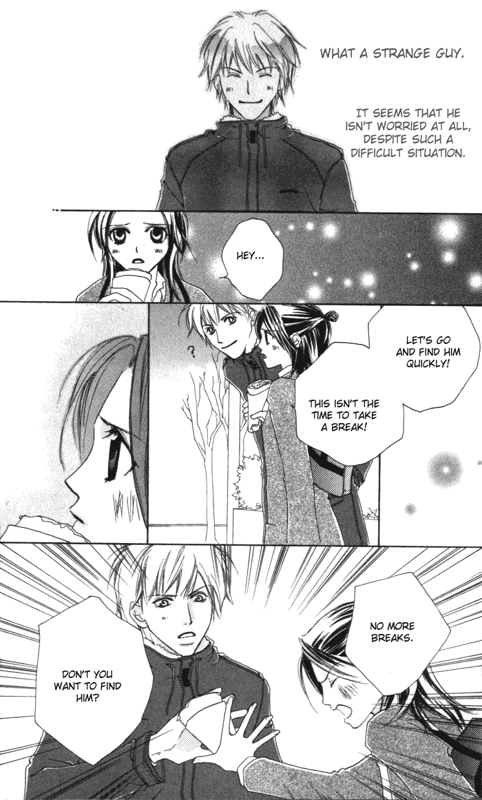 Page 23 Chapter Unknown_29e7 no title