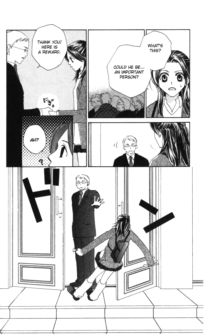 Page 33 Chapter Unknown_29e7 no title