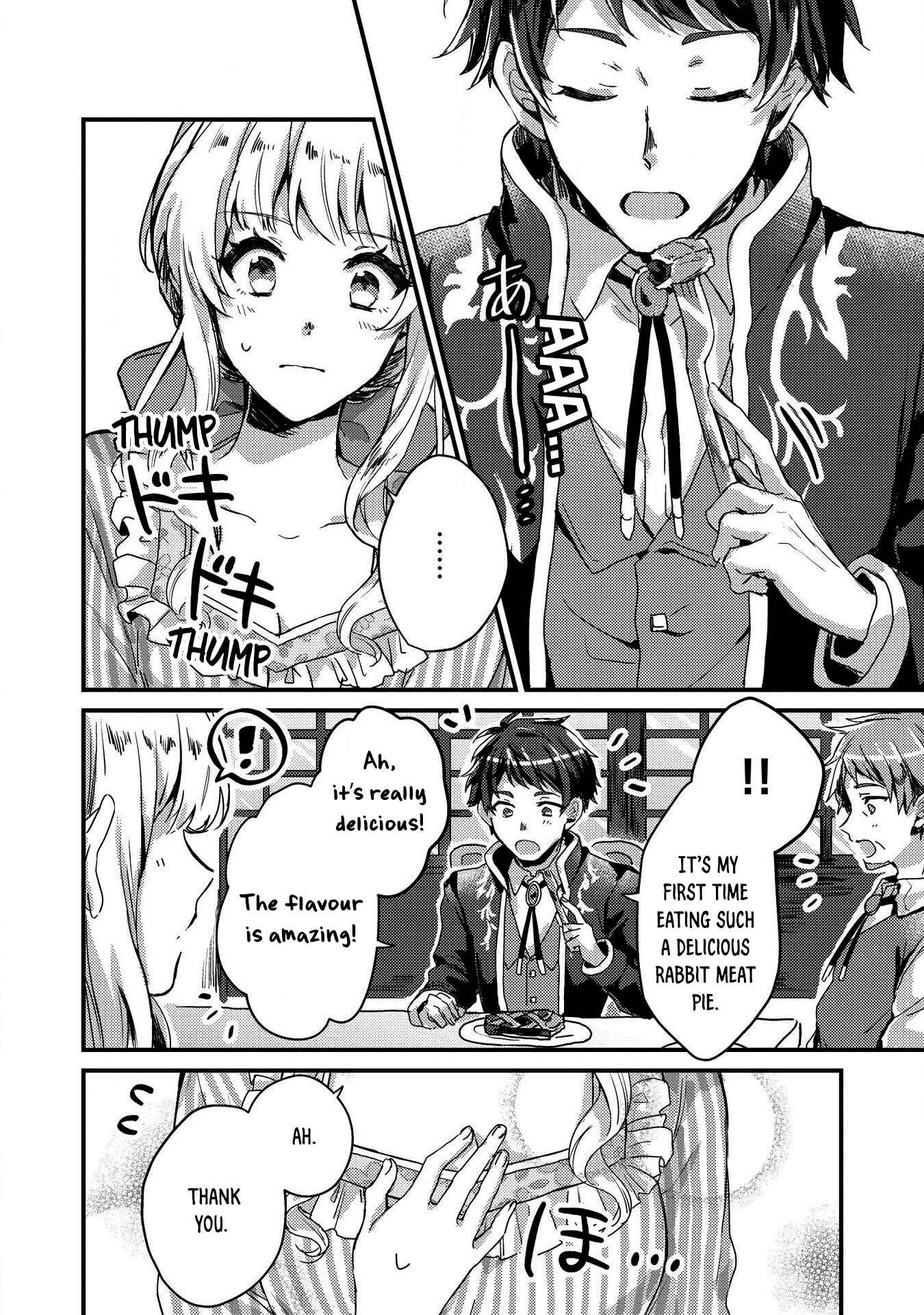 Page 20 Chapter 2 Ou no Saien no Kishi to, Yasai no Ojou-sama