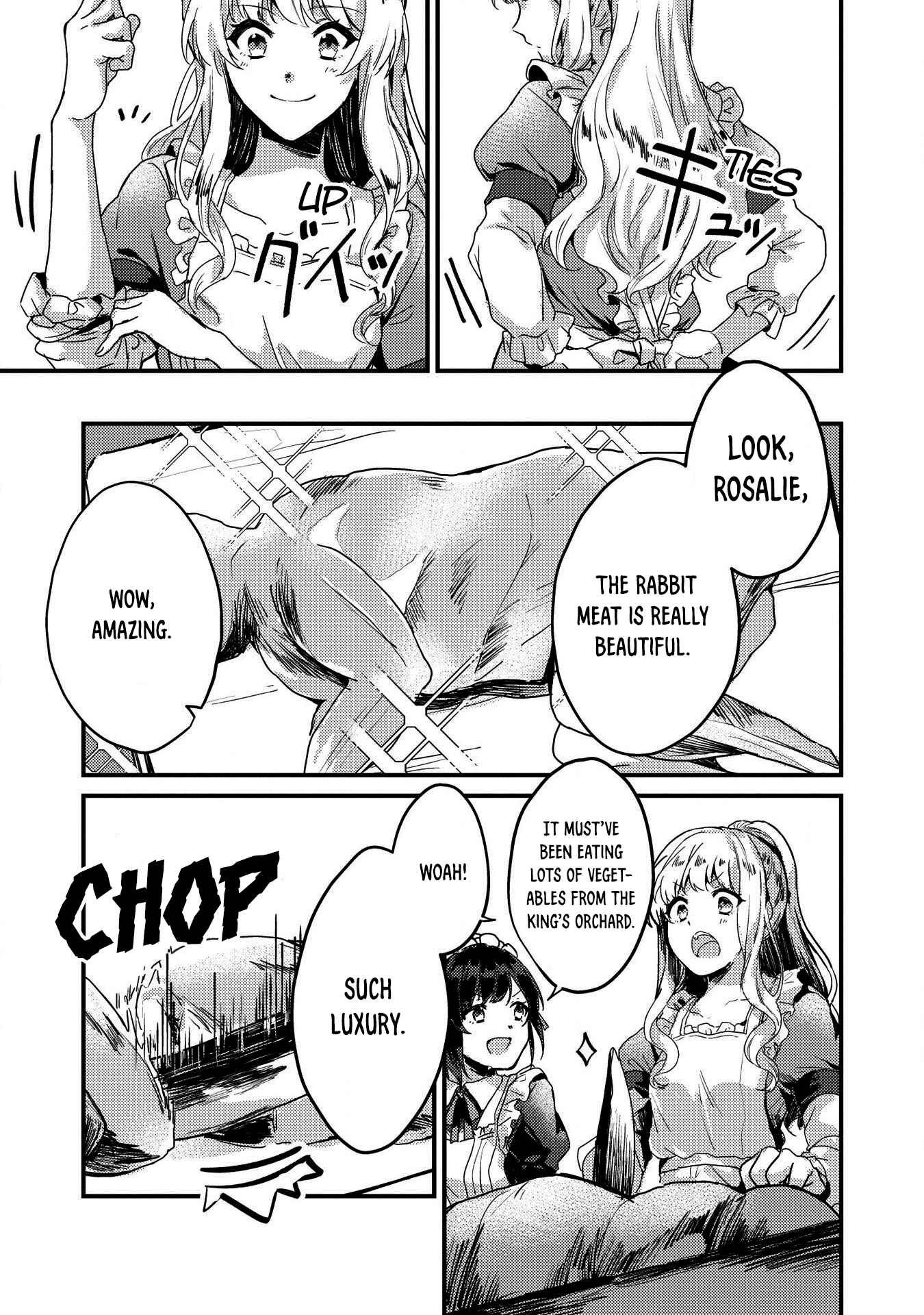 Page 3 Chapter 2 Ou no Saien no Kishi to, Yasai no Ojou-sama