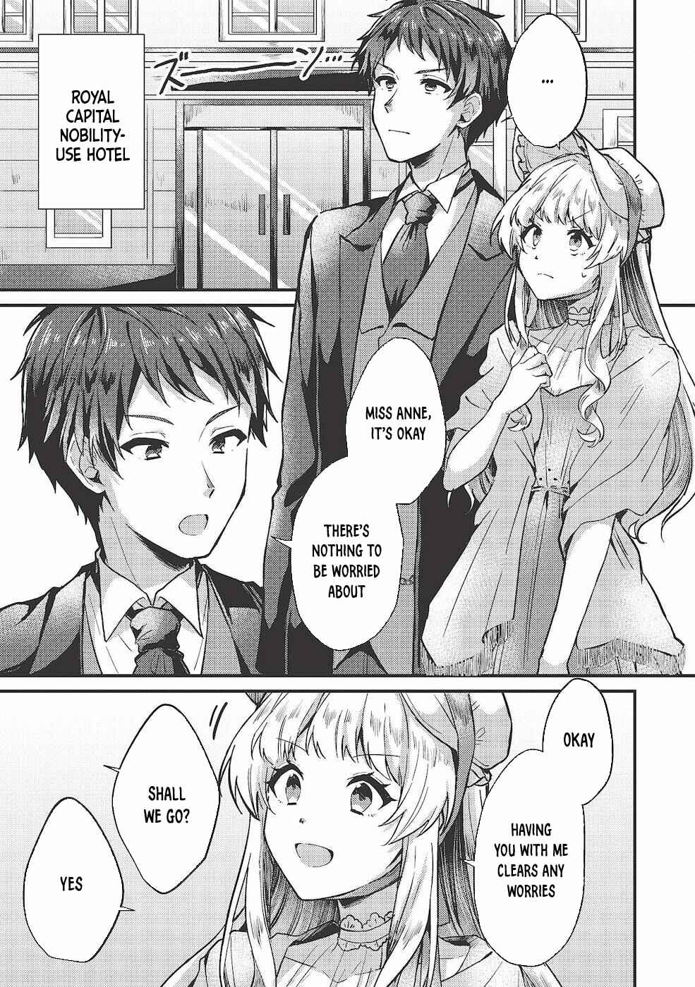 Page 1 Chapter 12 Ou no Saien no Kishi to, Yasai no Ojou-sama