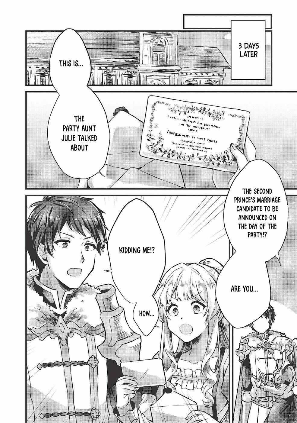 Page 16 Chapter 12 Ou no Saien no Kishi to, Yasai no Ojou-sama