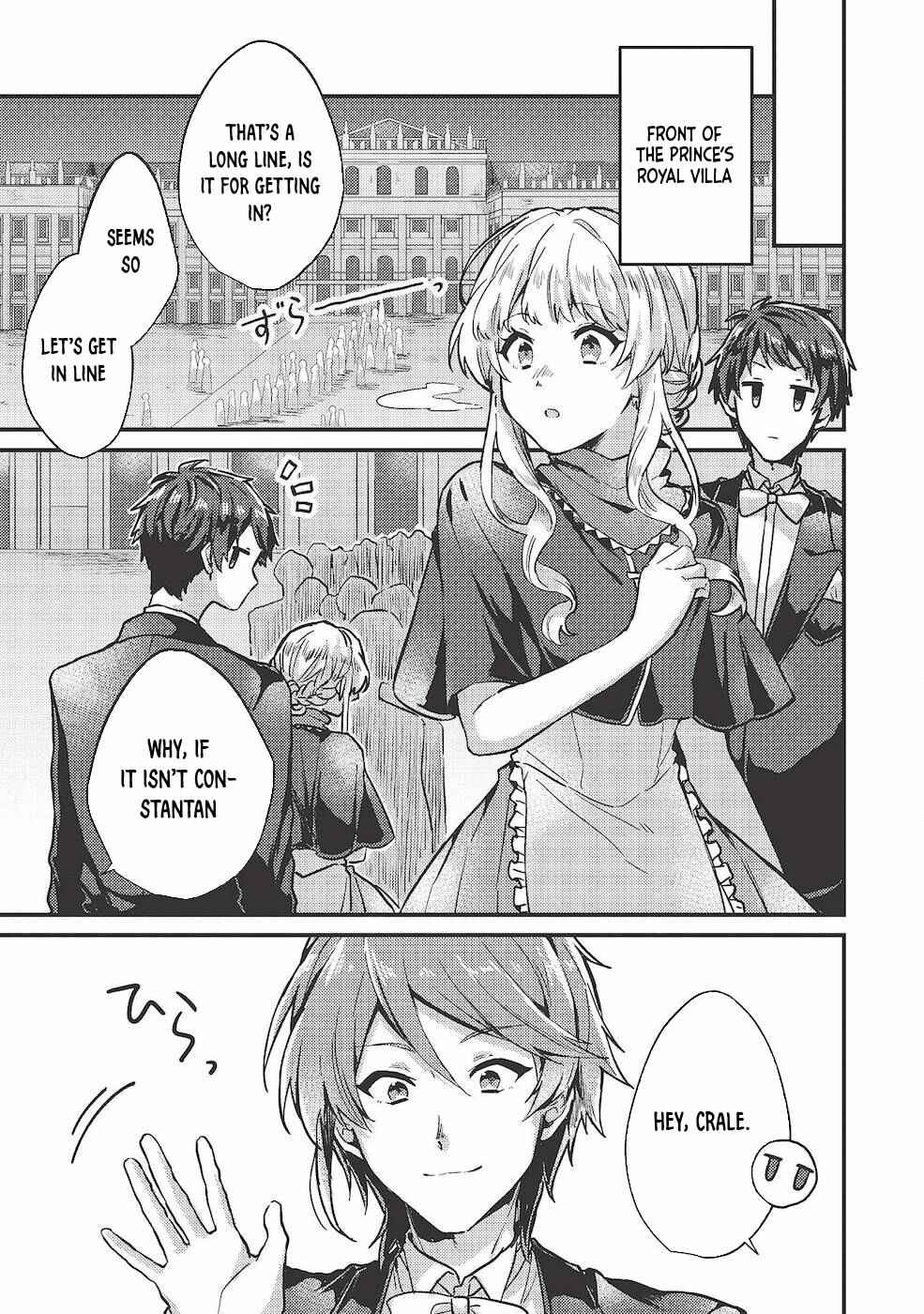 Page 19 Chapter 12 Ou no Saien no Kishi to, Yasai no Ojou-sama
