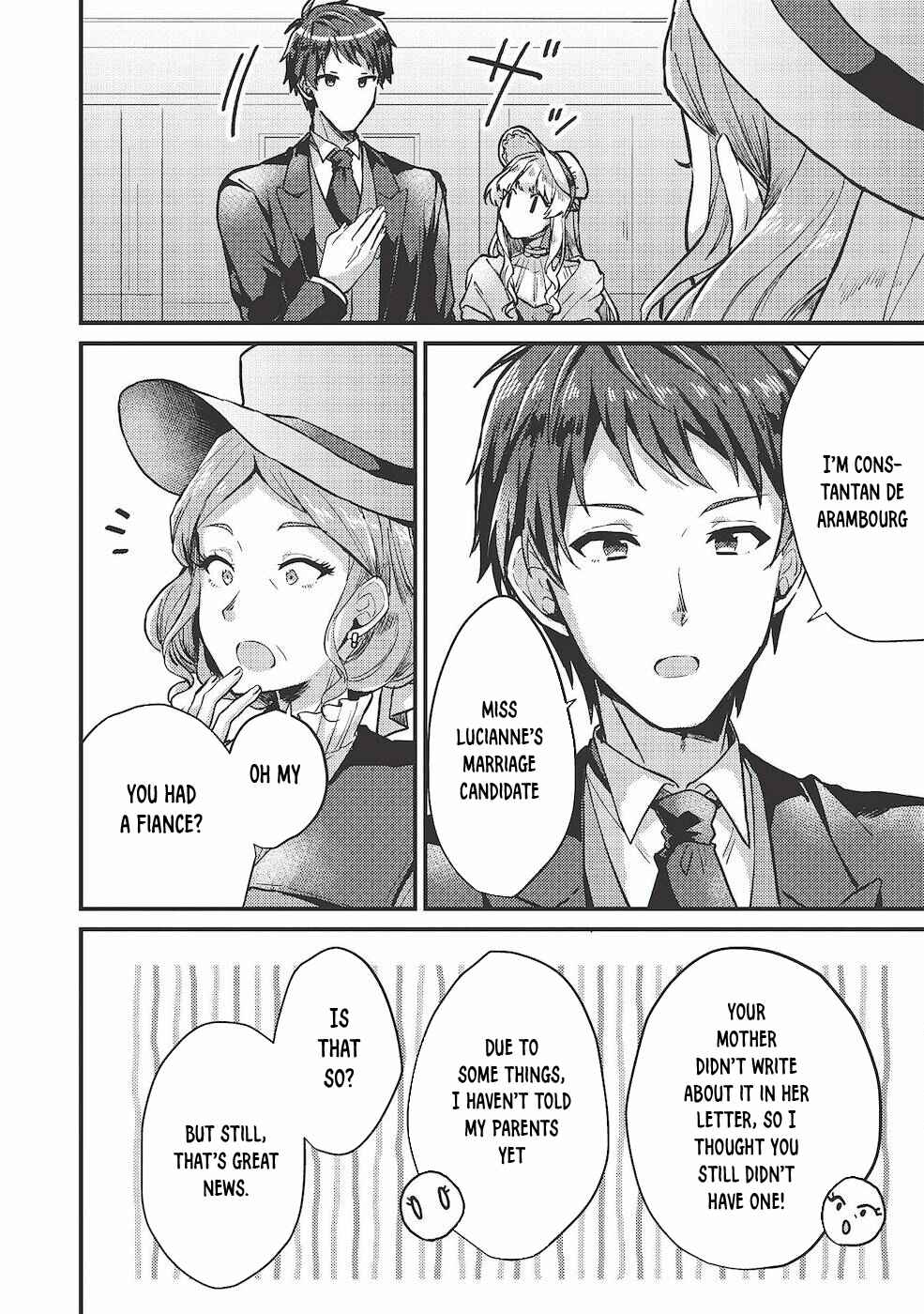 Page 4 Chapter 12 Ou no Saien no Kishi to, Yasai no Ojou-sama