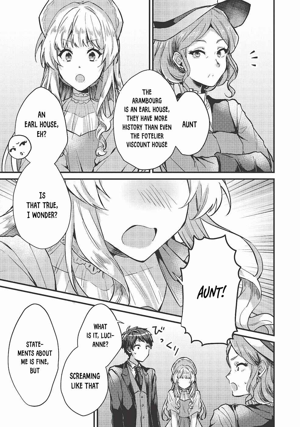 Page 7 Chapter 12 Ou no Saien no Kishi to, Yasai no Ojou-sama