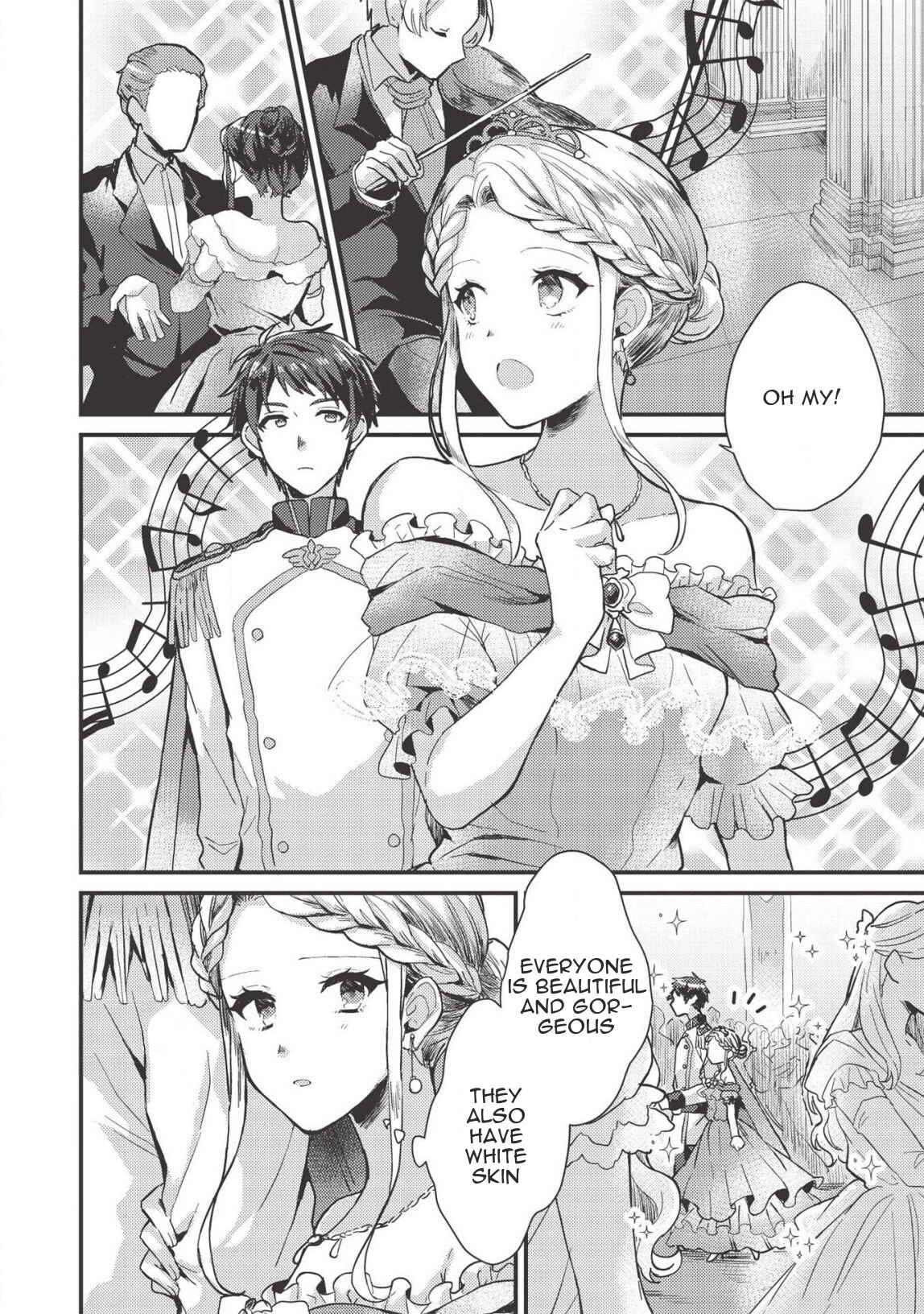 Page 2 Chapter 9 Ou no Saien no Kishi to, Yasai no Ojou-sama