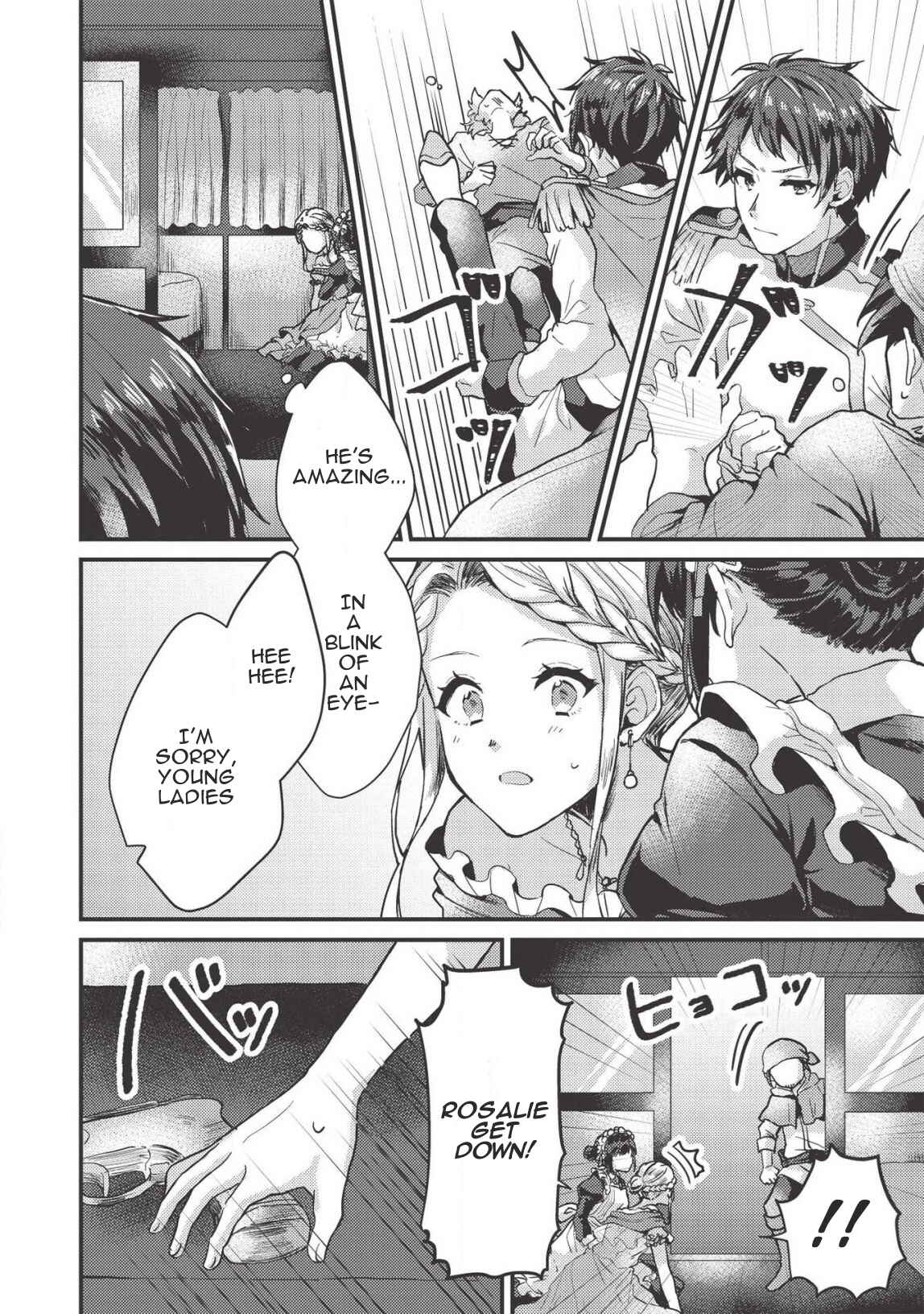 Page 20 Chapter 9 Ou no Saien no Kishi to, Yasai no Ojou-sama