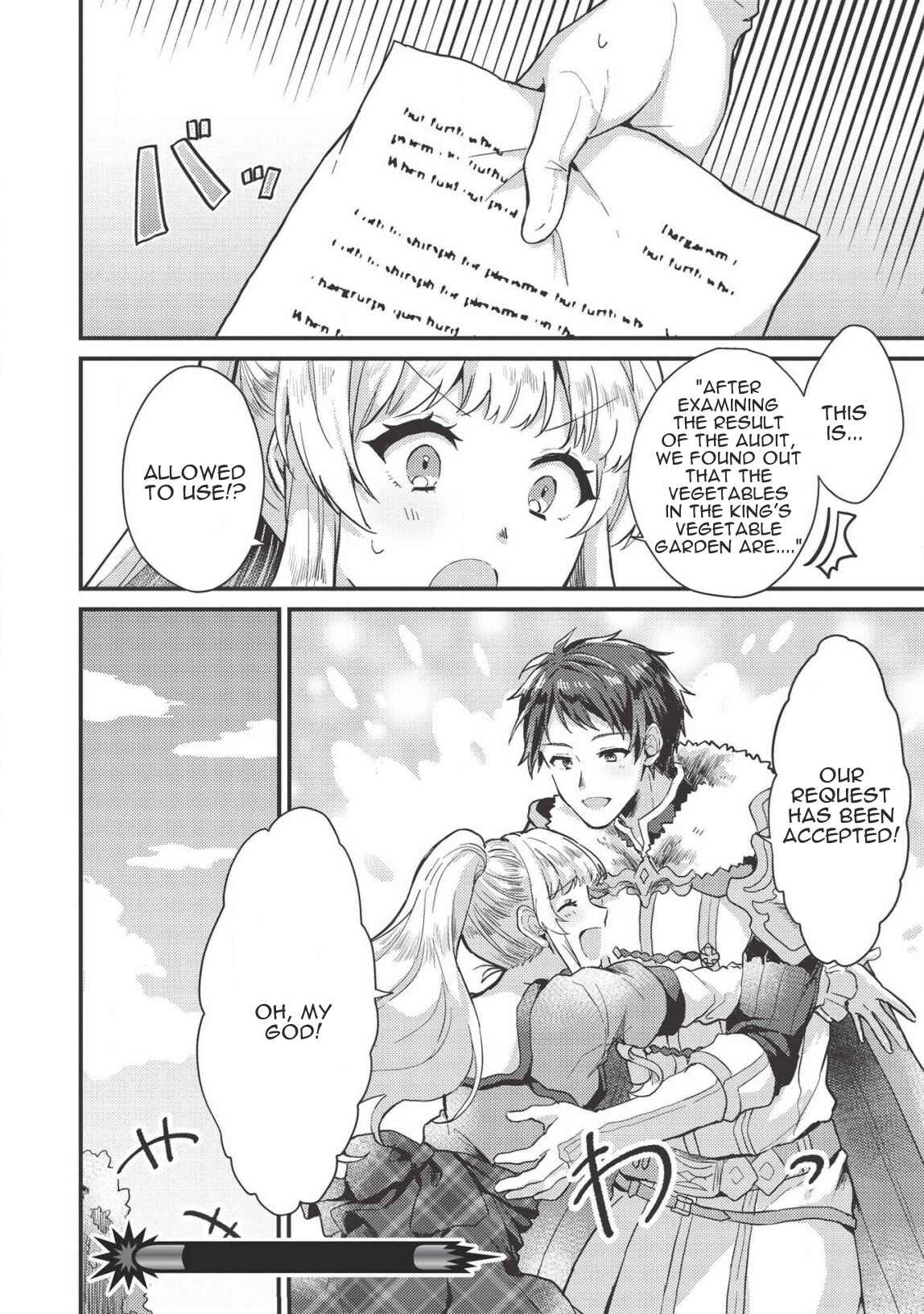 Page 26 Chapter 9 Ou no Saien no Kishi to, Yasai no Ojou-sama