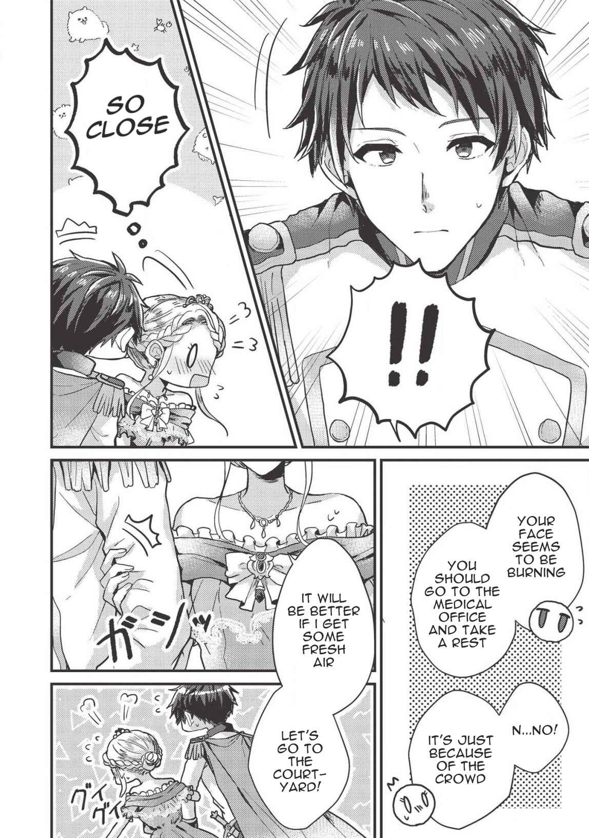 Page 4 Chapter 9 Ou no Saien no Kishi to, Yasai no Ojou-sama